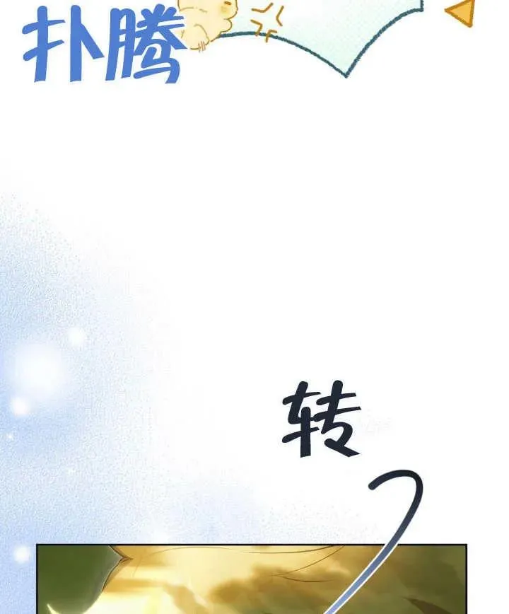 第24话50