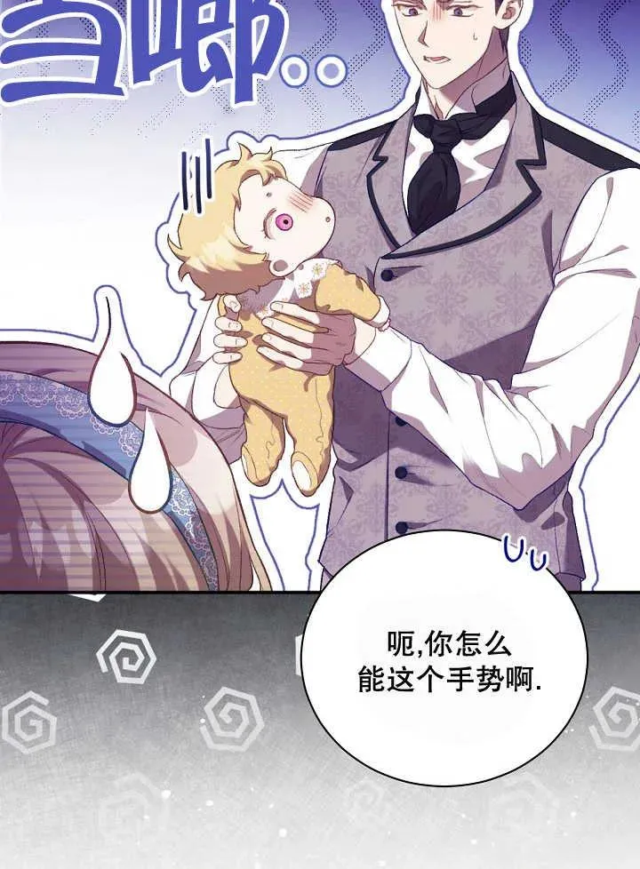 第01话11