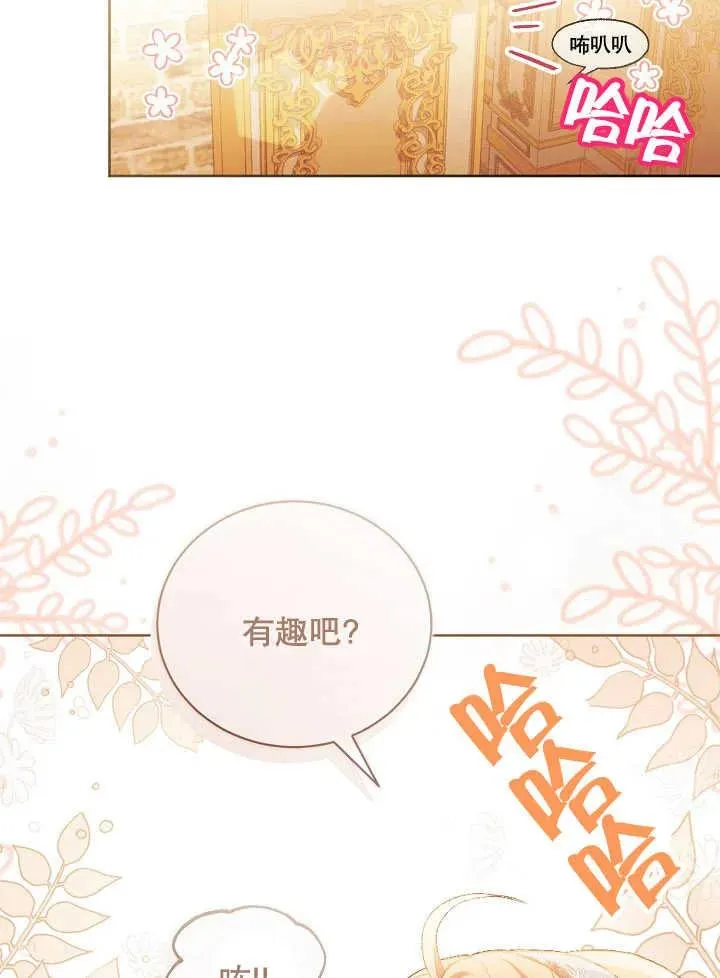 第01话83