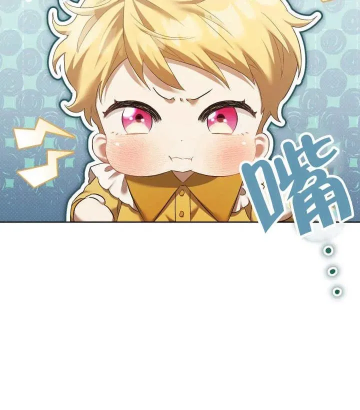 第06话102