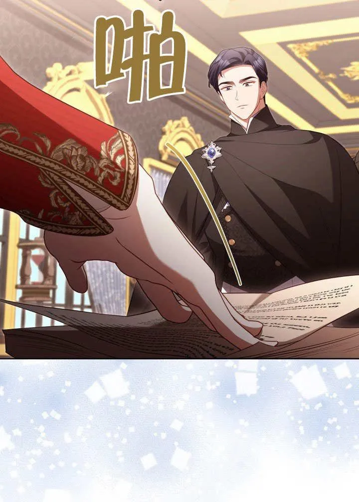 第34话18