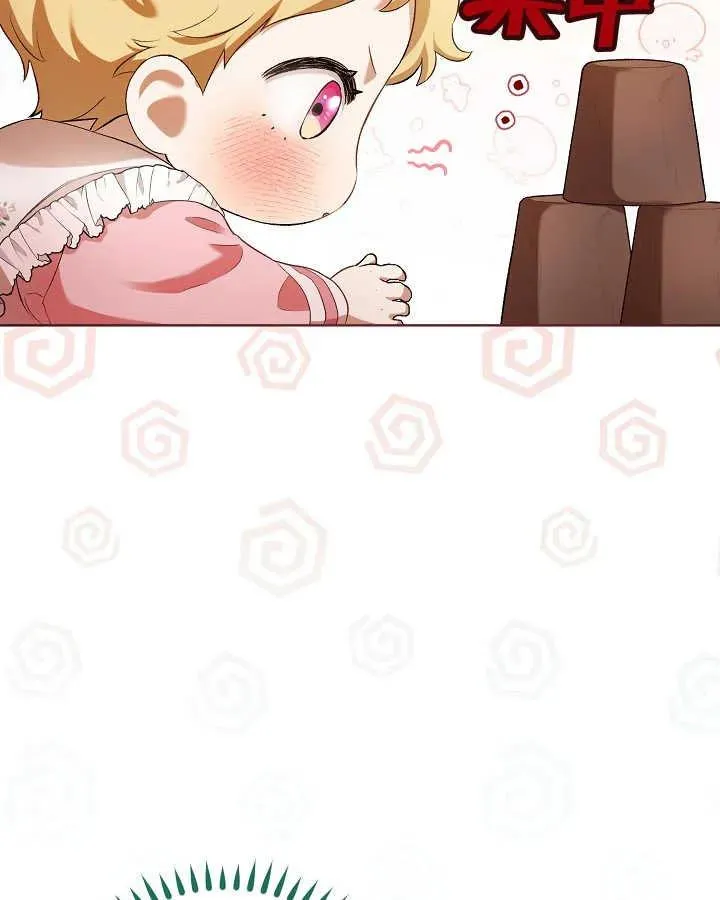 第04话83