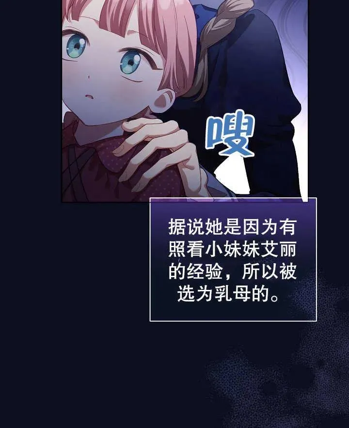 第02话22