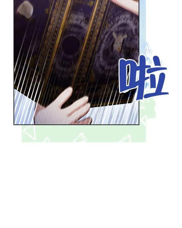 第26话7