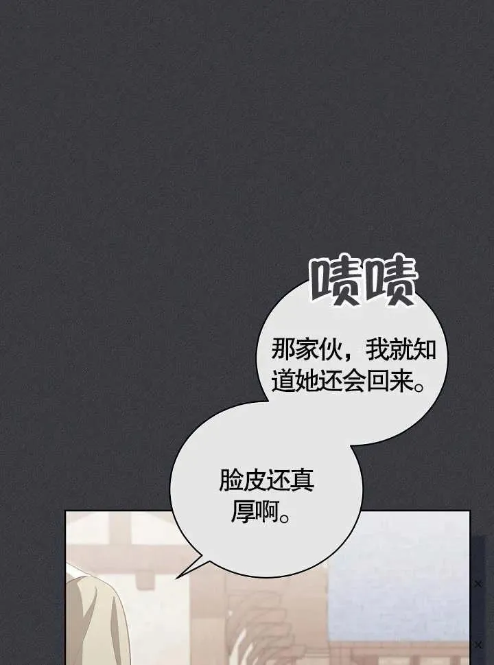 第12话35