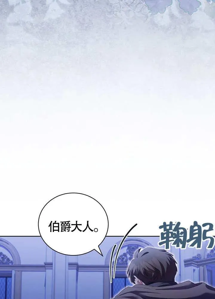 第14话16