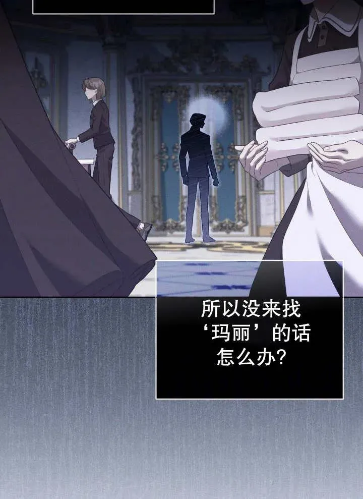 第07话94