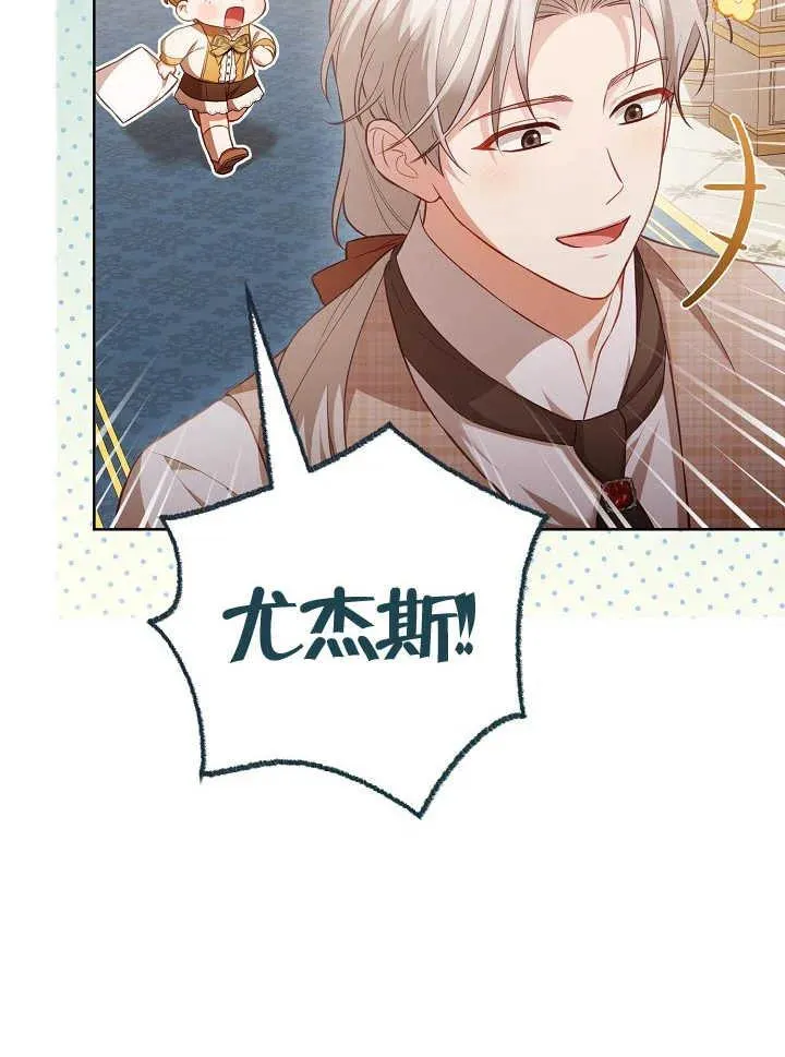 第21话47