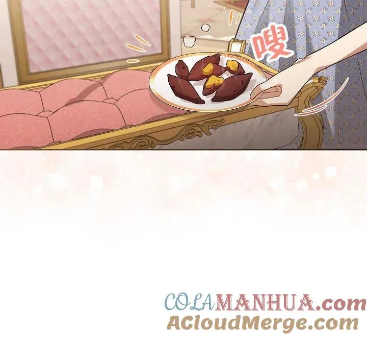 第04话92