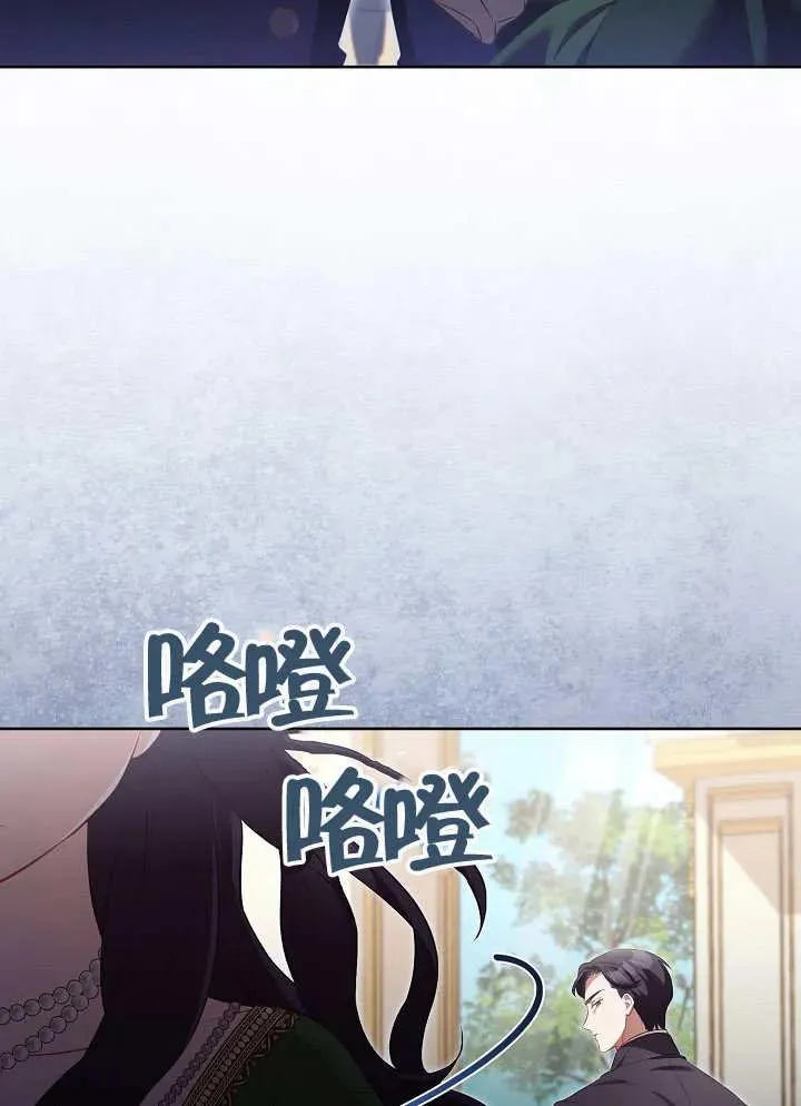 第15话20