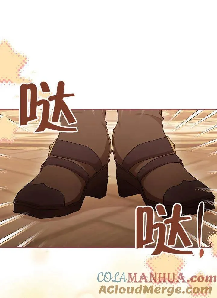 第11话48