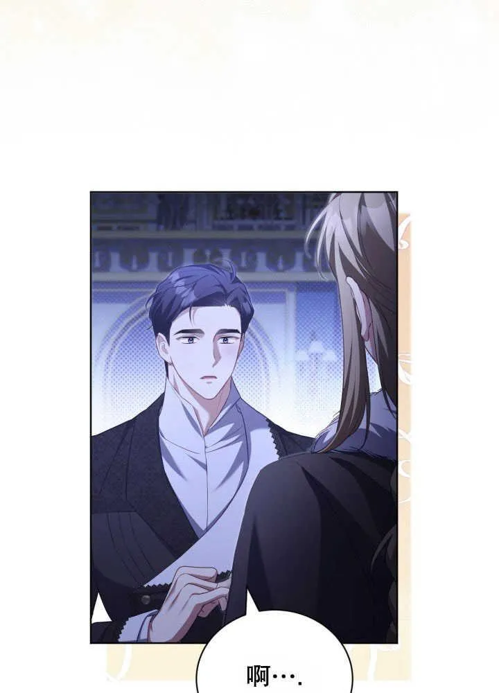 第35话63