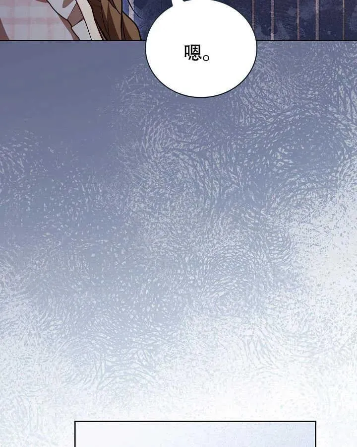 第27话42