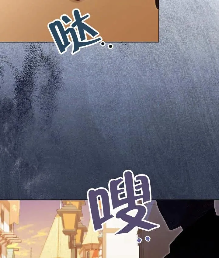 第19话117
