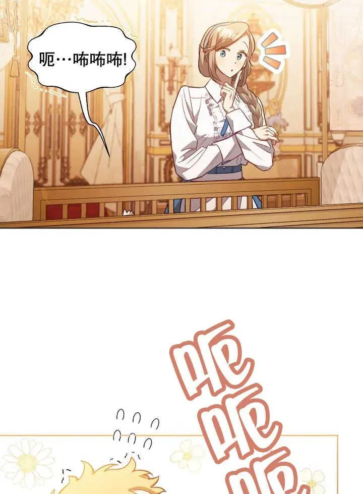 第01话70