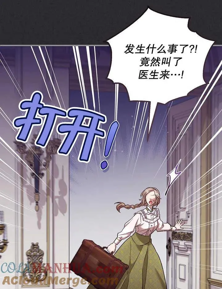第04话24