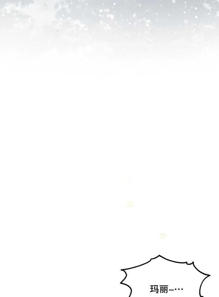 第04话53