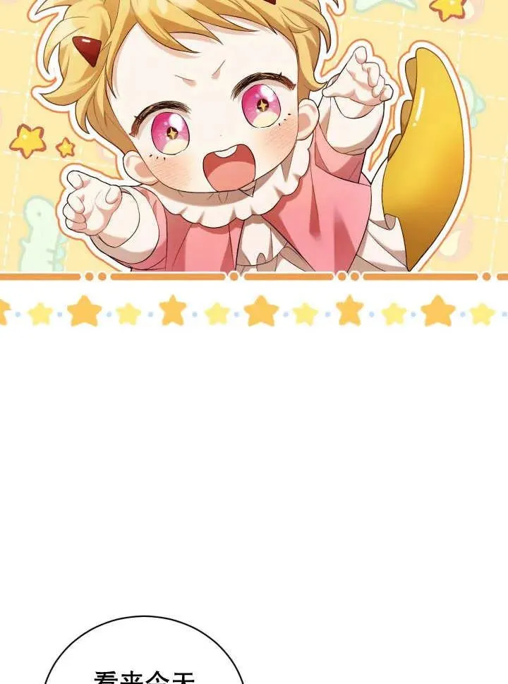 第06话62