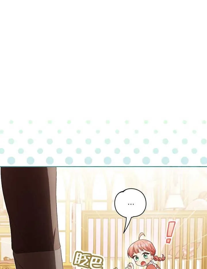 第05话14