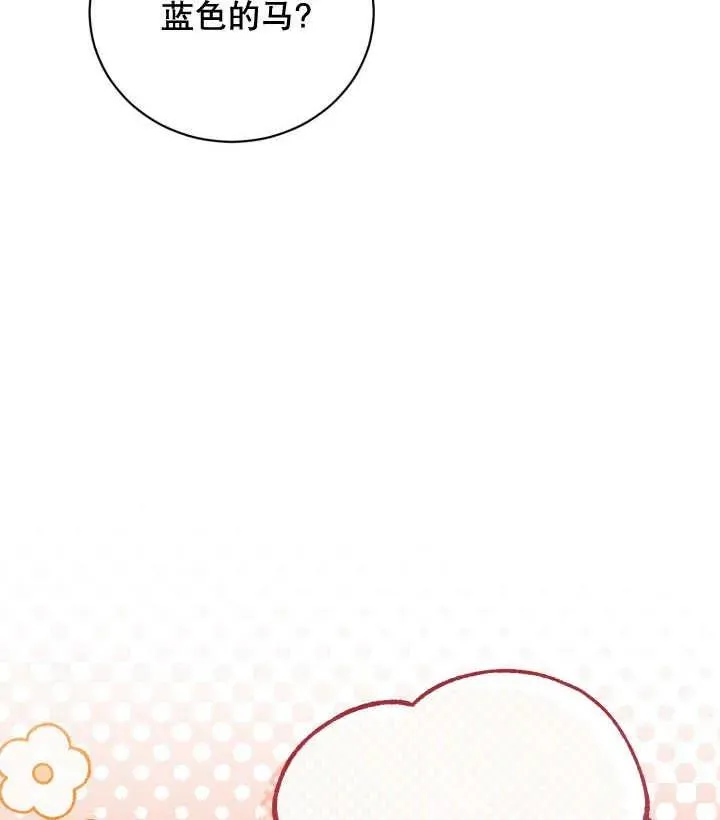 第06话89