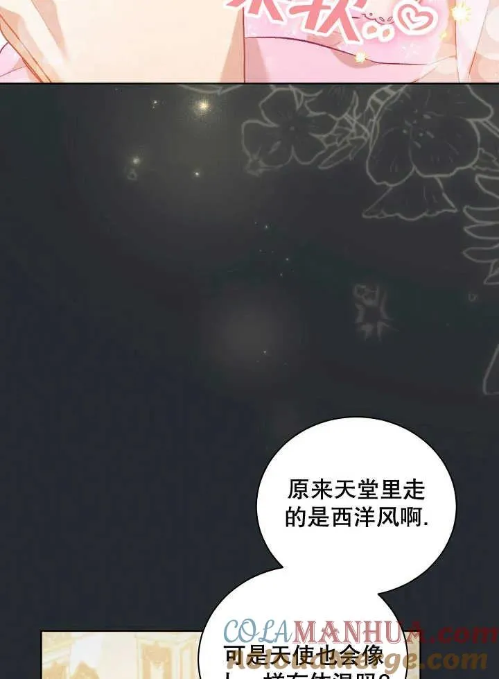 第01话24
