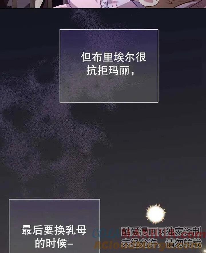 第02话24