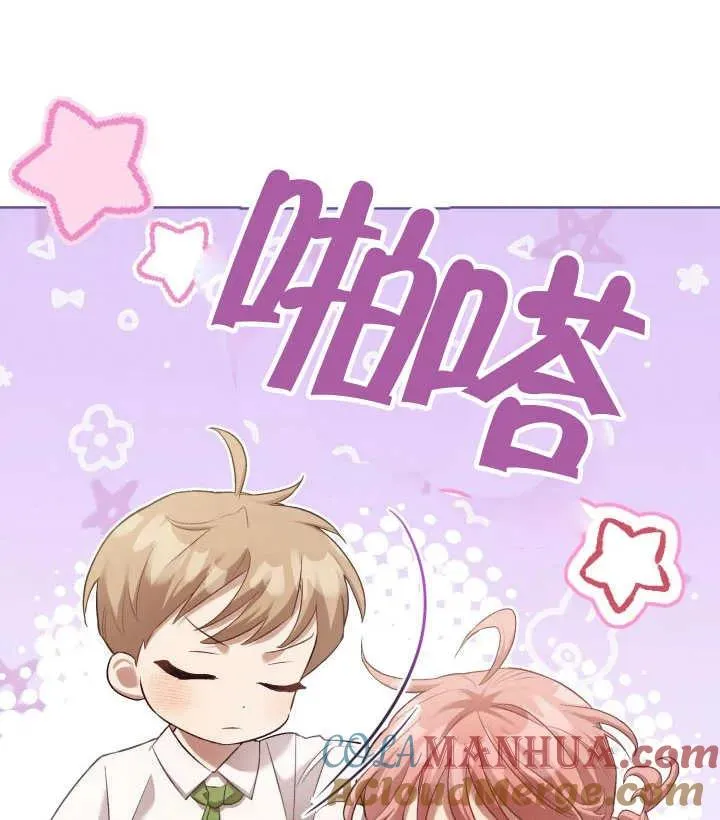 第06话92