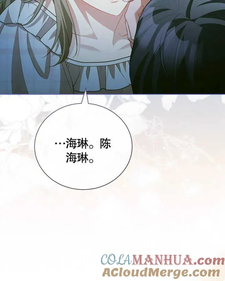 第27话100