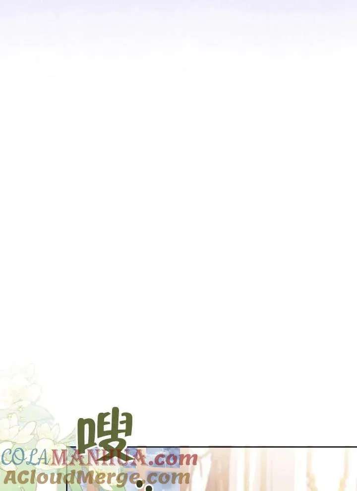 第11话75