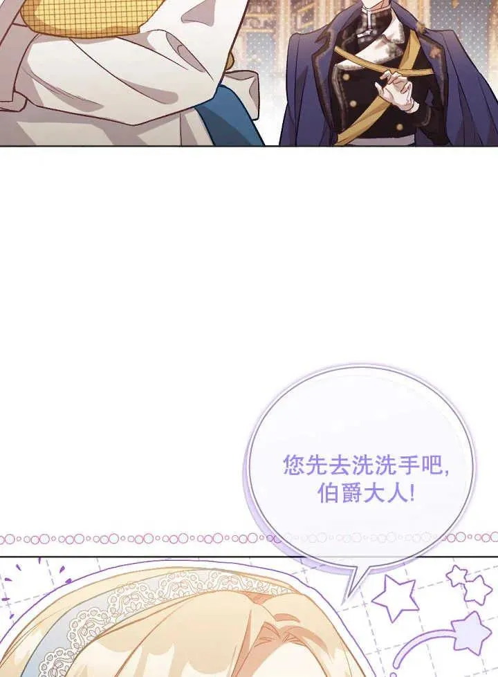 第01话78