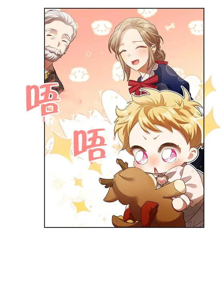 第09话20