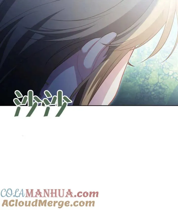 第26话104