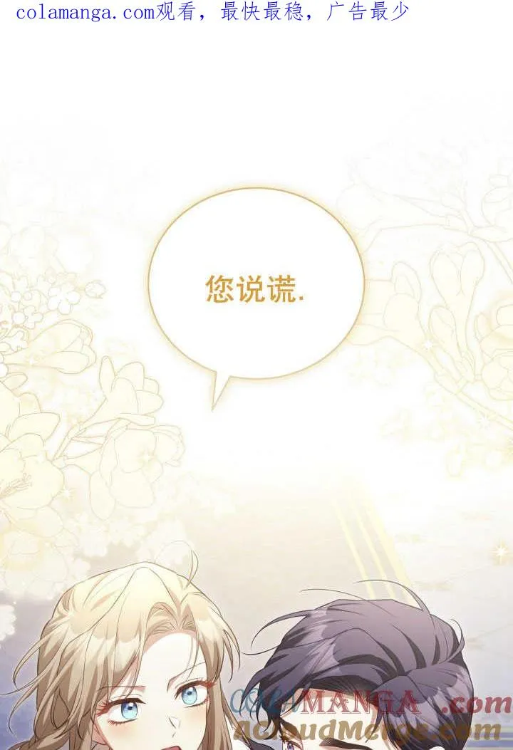 第35话0