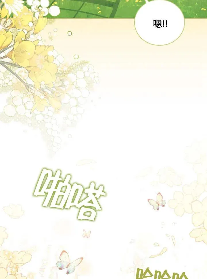 第06话5