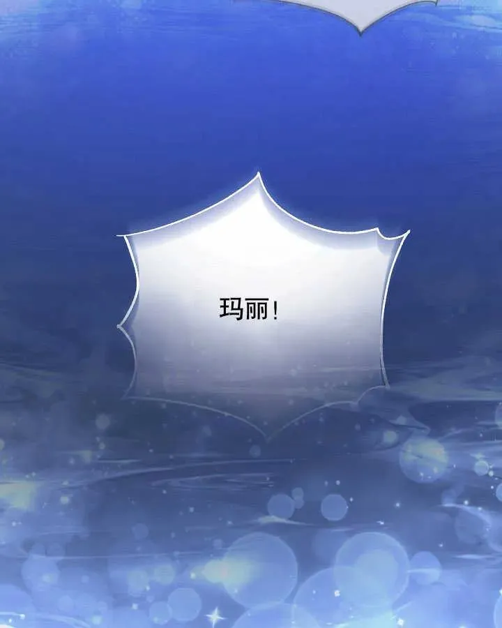 第27话118