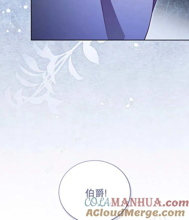 第19话32
