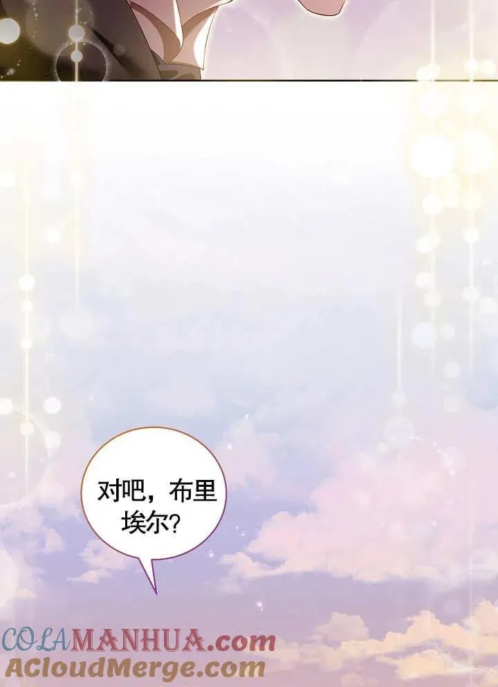 第10话15