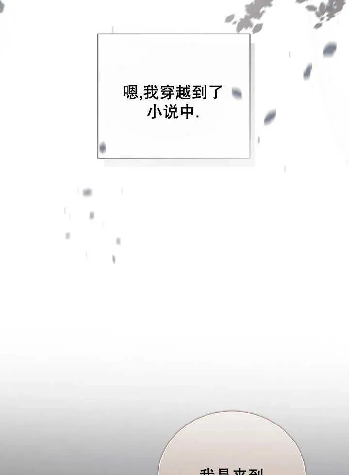 第01话19