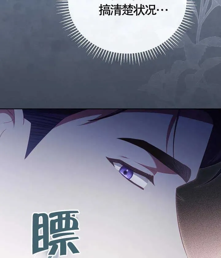 第22话27