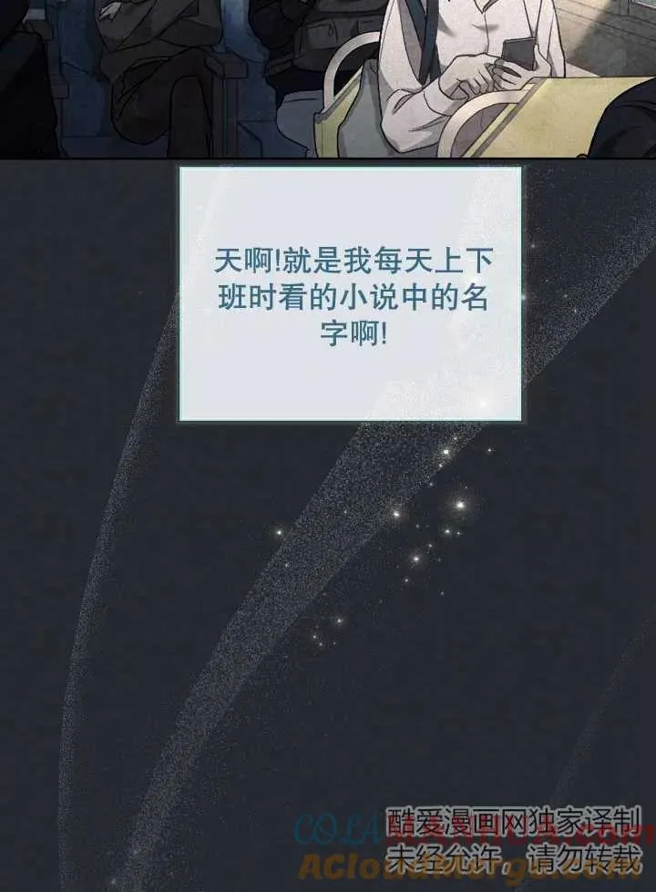 第01话32