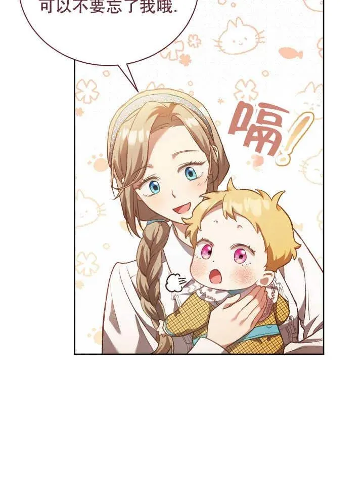 第01话62