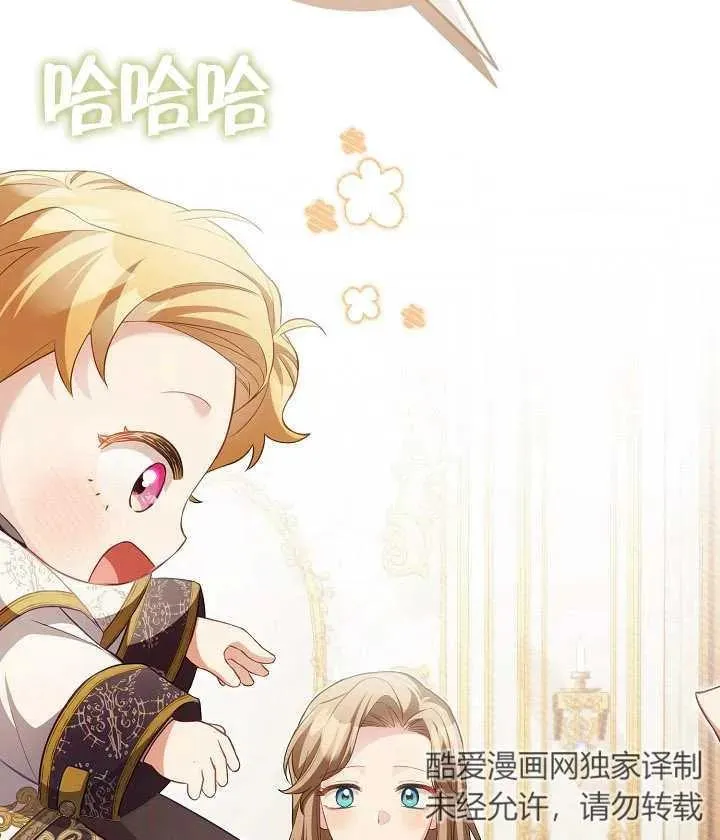 第19话19