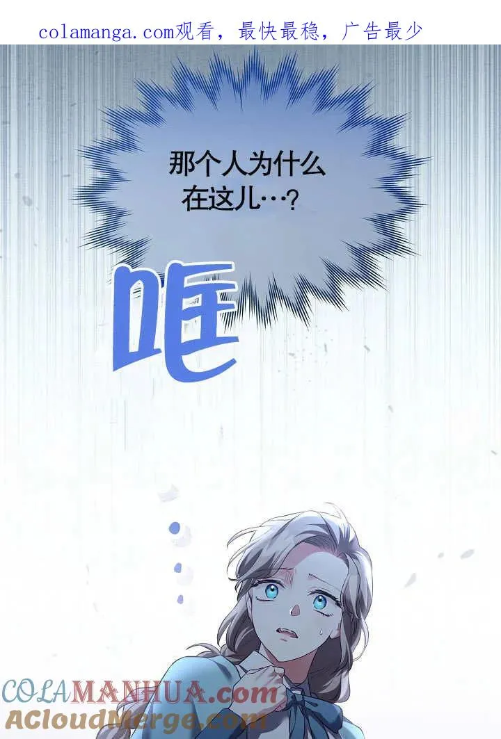第14话0