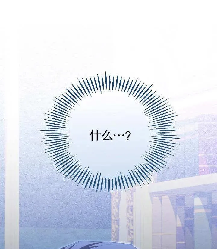 第25话115