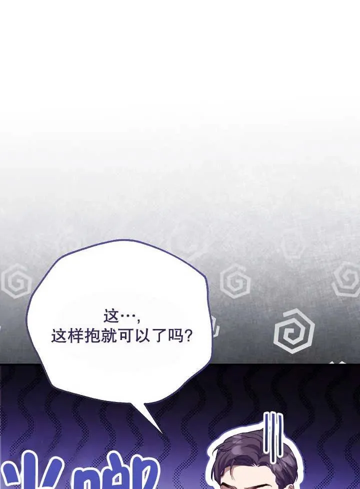 第01话10