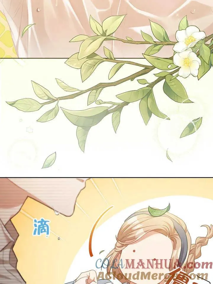 第03话36