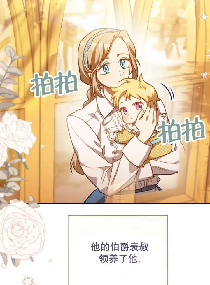 第01话58