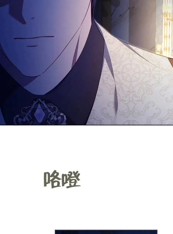 第28话50
