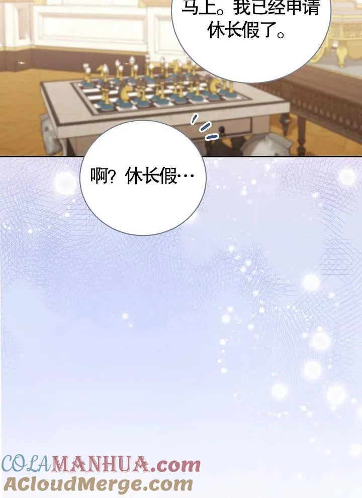 第08话18