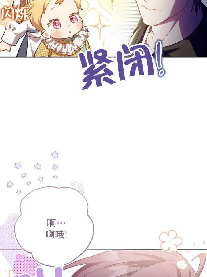 第01话95